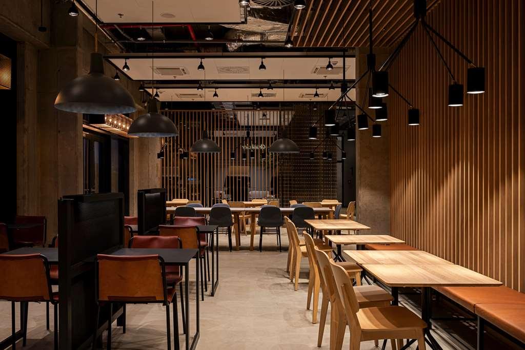 Zleep Hotel Prague Restaurant photo