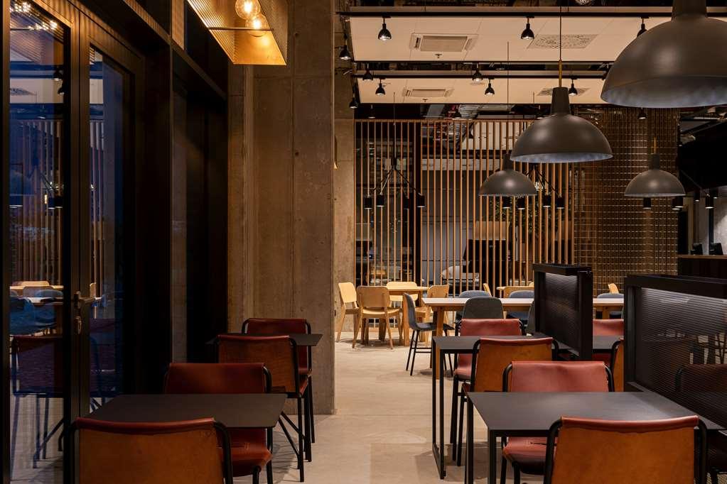 Zleep Hotel Prague Restaurant photo